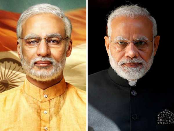 పీఎం నరేంద్రమోదీకి మరోసారి ఝలక్