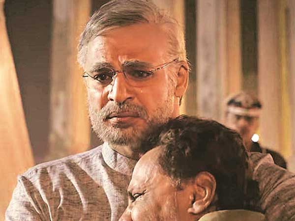 పీఎం నరేంద్రమోదీ సినిమా బయోపిక్ కాదుని