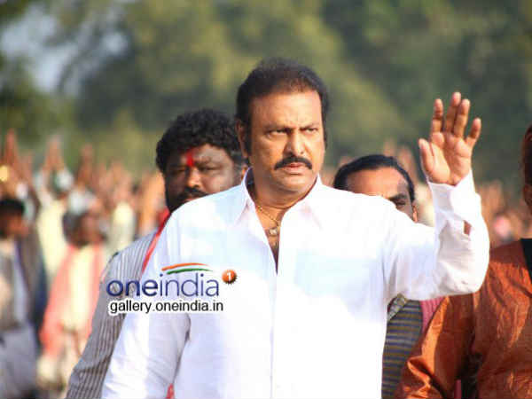 కావాలనే బ్యాంకులో చెక్కు డిపాజిట్
