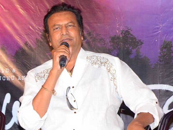 తప్పుదోవ పట్టించినట్టుగా