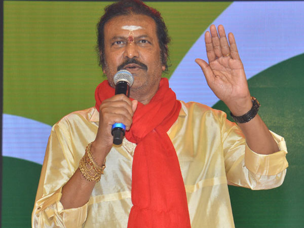 వైవిఎస్ చౌదరి