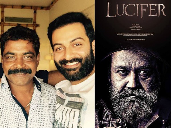 రికార్డ్ స్థాయి ఓపెనింగ్స్