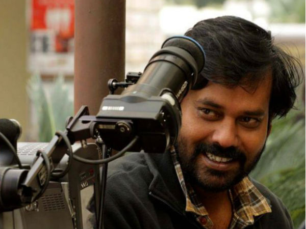దూరంగా ఉండు