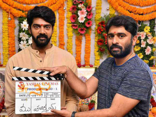 విలన్ పాత్రలో