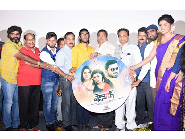 Planning movie audio released by C Kalyan Planning movie audio released by C Kalyan