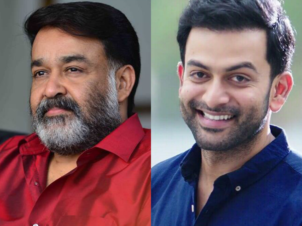 లూసిఫెర్