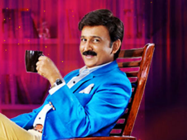 ఆ ముగ్గురికి పులుపు