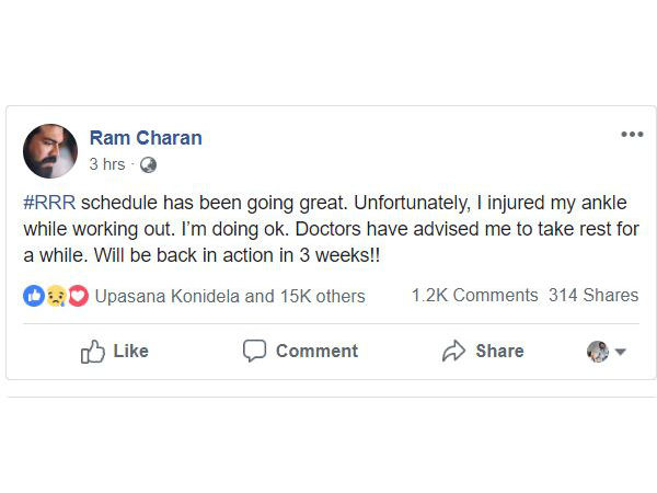 స్పందించిన చరణ్