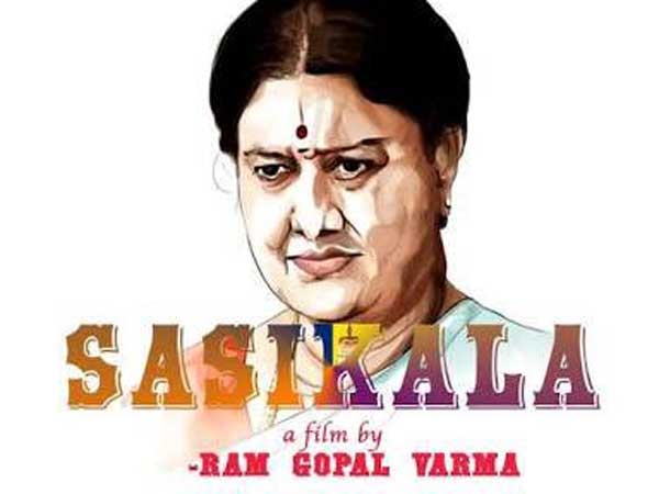 ఆర్జీవి డైరెక్షన్లో శశికళ