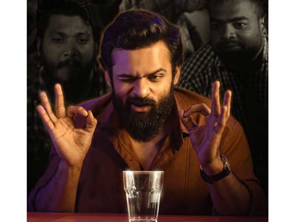 గ్లాస్ మేట్స్