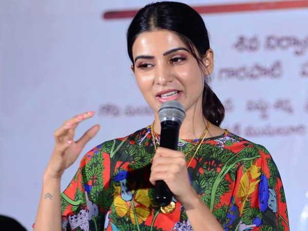 చైతూతో ఎనిమిదేళ్లు పట్టింది