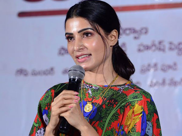 మీకు ప్రజా సమస్యలు తెలుసా?