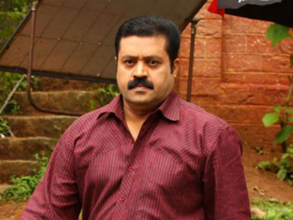 గర్భవతిని అలా