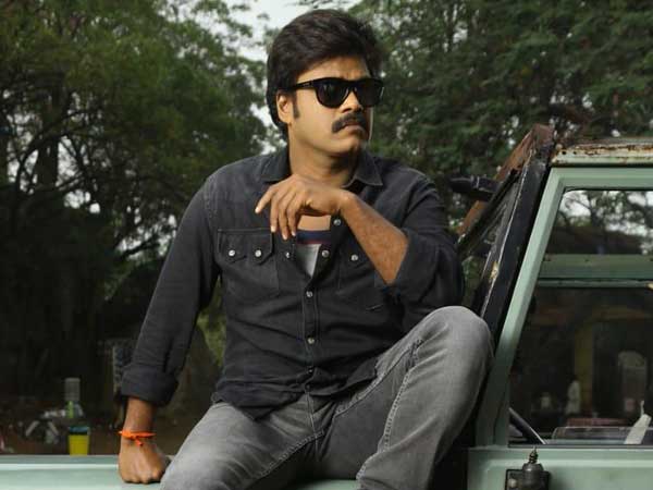 నా పేరు అలా మారిందని