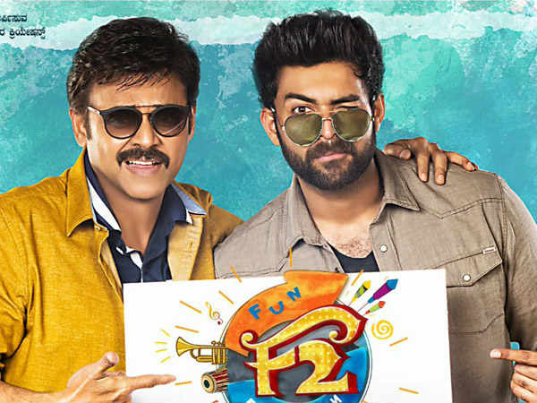 Arjun Kapoor will be playing Varun Tejs role in the Hindi version of F2 Arjun Kapoor will be playing Varun Tejs role in the Hindi version of F2