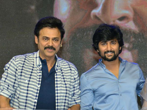 ఇక్కడకు రావడం వెనక జెన్యూన్ రీజన్ ఉంది