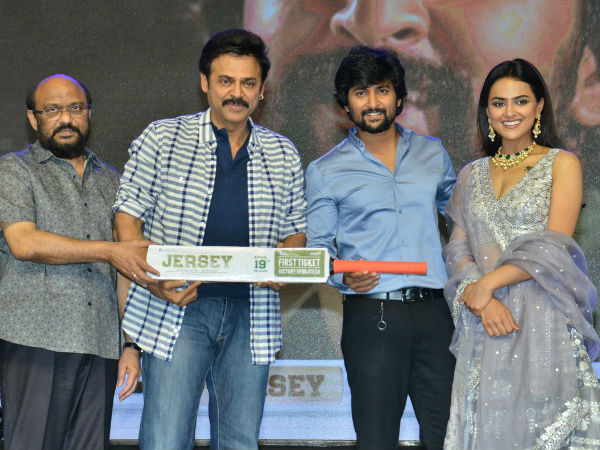 నాని లాంటి నేచురల్ స్టార్ మన ఇండస్ట్రీలో ఉన్నందుకు గర్వపడాలి