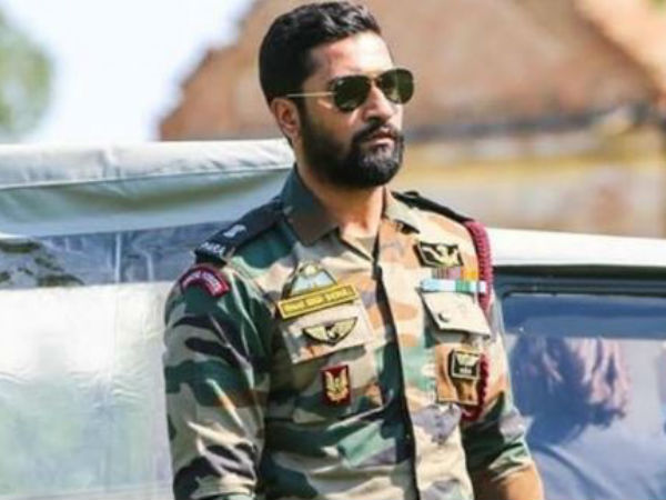 రూ.244 కోట్ల కలెక్షన్లతో
