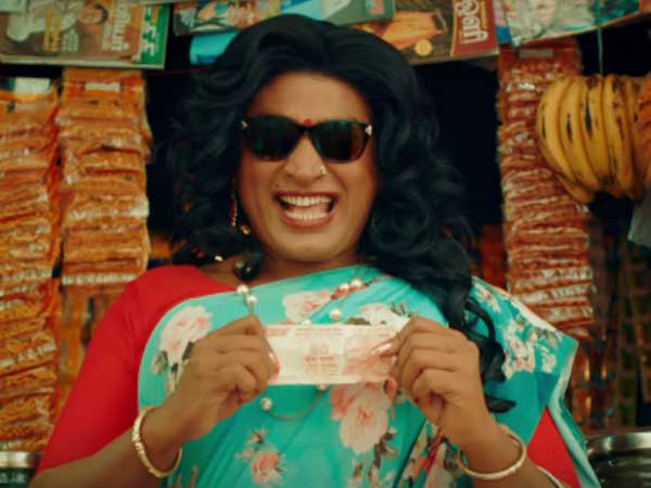 అరెస్ట్ చేయాలి