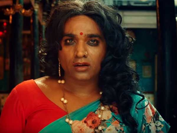 గౌరవం ఉంది