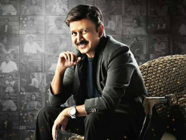 కర్ణాటకలో జన్మించి