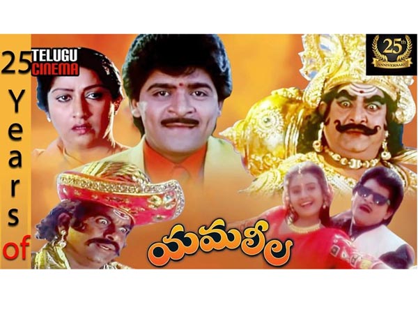 తల్లిని దేవతలా ఆరాధించే కొడుకులా