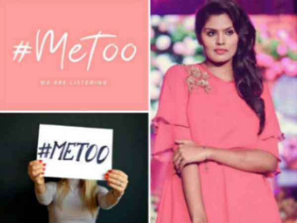 తీవ్ర మానసిక వేదనకు గురయ్యా