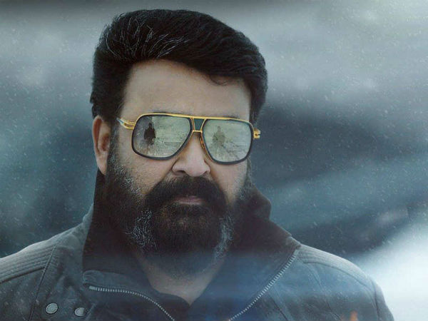 Lucifer movie crosses 200 cr Lucifer movie crosses 200 cr