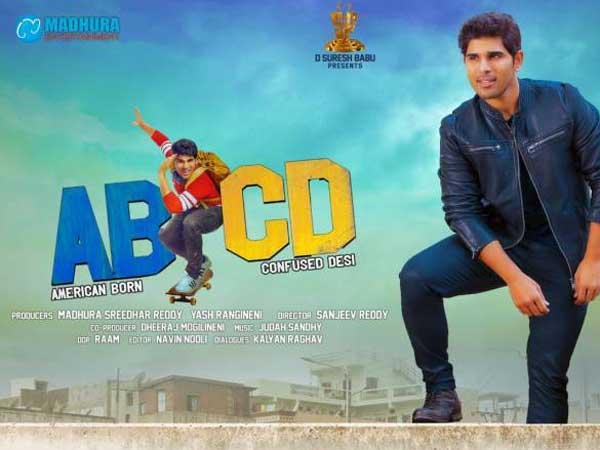 ఏబీసీడీలో మలుపులు