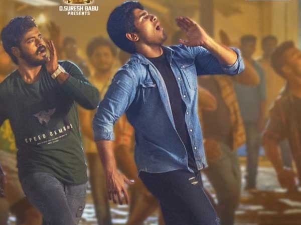 అల్లు శిరీష్ యాక్టింగ్