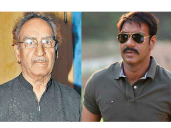 వృద్దాప్య సంబంధిత వ్యాధితో