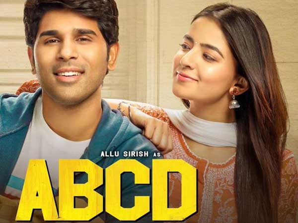 ఏబీసీడీ మూవీ విషయానికొస్తే..