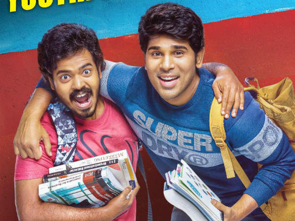 ఏబీసీడీపై మిశ్రమ స్పందన