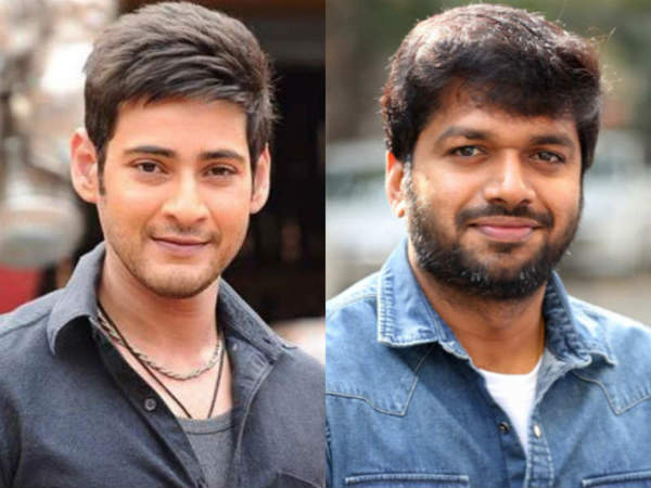 Mahesh Babus 26th movie charecter reveals by director Anil Ravipudi Mahesh Babus 26th movie charecter reveals by director Anil Ravipudi