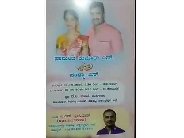 నందమూరి బాలకృష్ణ