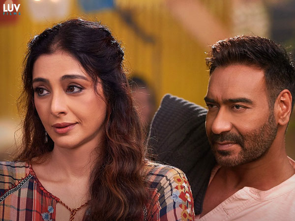 నా ఫెర్ఫార్మెన్స్కు