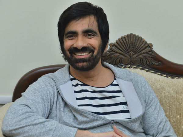 డిస్కోరాజా