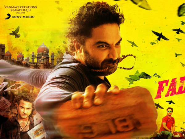 రెండిటి భారం మోయలేక పోయిన విశ్వక్ సేన్