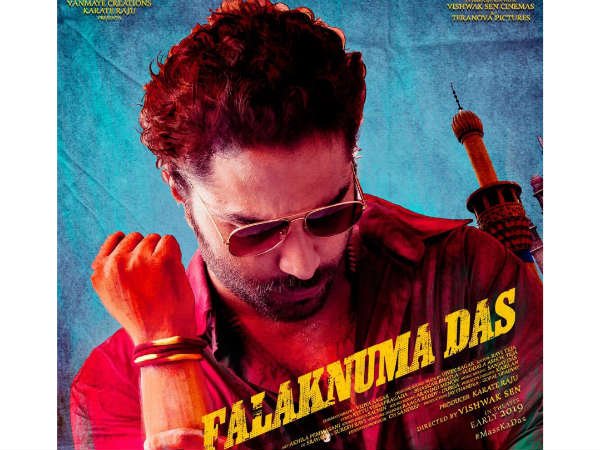 అందుకే వర్కౌట్ కాలేదు