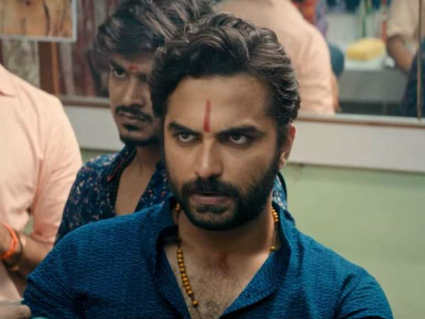 చివరగా