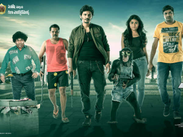 Rangam Fame Jeevas Gorilla will release on June 21st Rangam Fame Jeevas Gorilla will release on June 21st