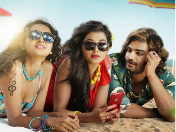 viral song from Hippi viral song from Hippi