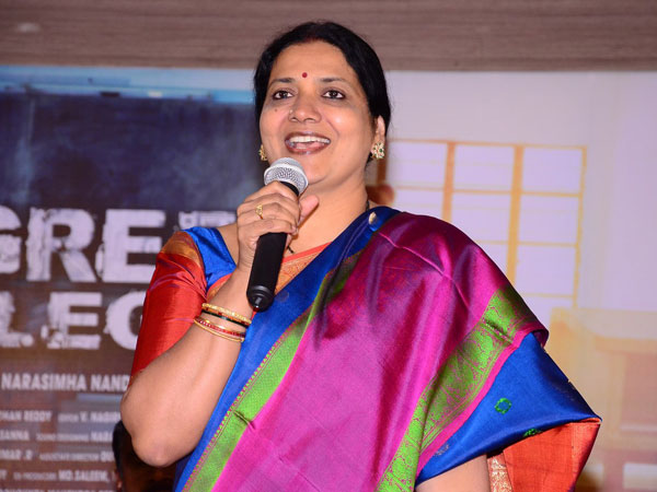 సభా ముఖంగా ఏకి పారేసిన జీవిత