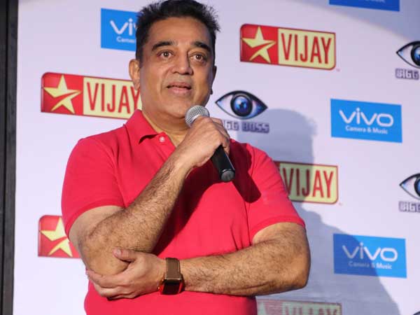 వరుసగా మూడోసారి హోస్ట్గా