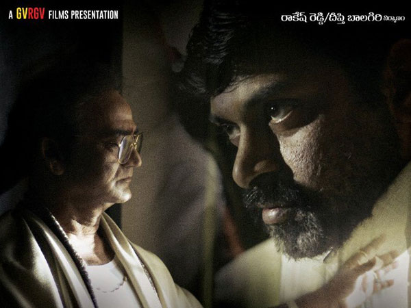 లక్ష్మీస్ ఎన్టీఆర్