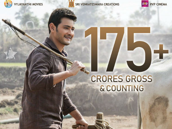 19 రోజుల్లో రూ.175 కోట్లు