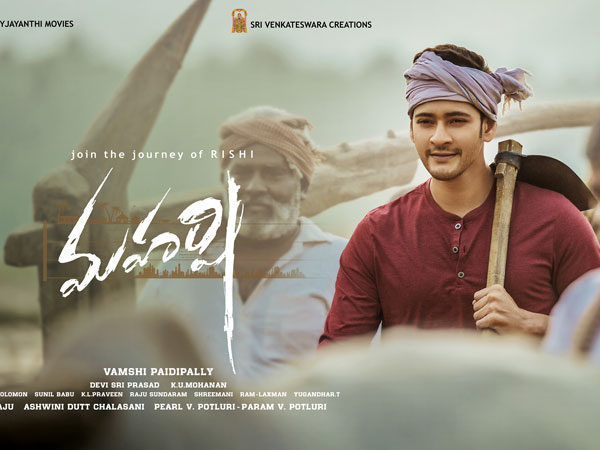 సినిమాలో సందేశం బాగుందని