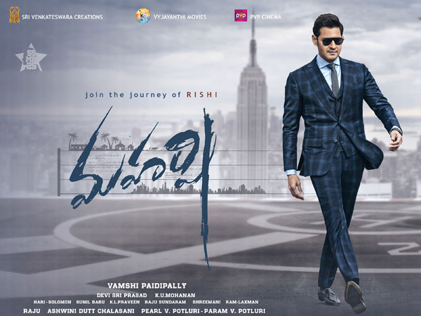 ఓవర్సీస్ రైట్స్ ఎంతకు అమ్మారు?