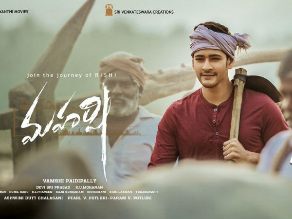పొలంలో నాట్లు వేయడం ఇదే తొలిసారి