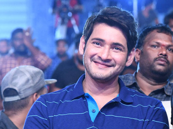 నా జీవితంలో ఎప్పుడూ గుర్తుండి పోతోంది